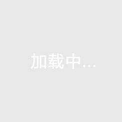 赛斯-库里